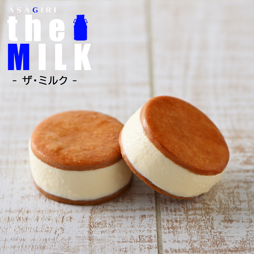 the MILK | たこまん公式サイト | 清らかな遠州からのおくりもの